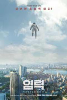 Psychokinesis (2018) poster